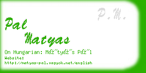 pal matyas business card